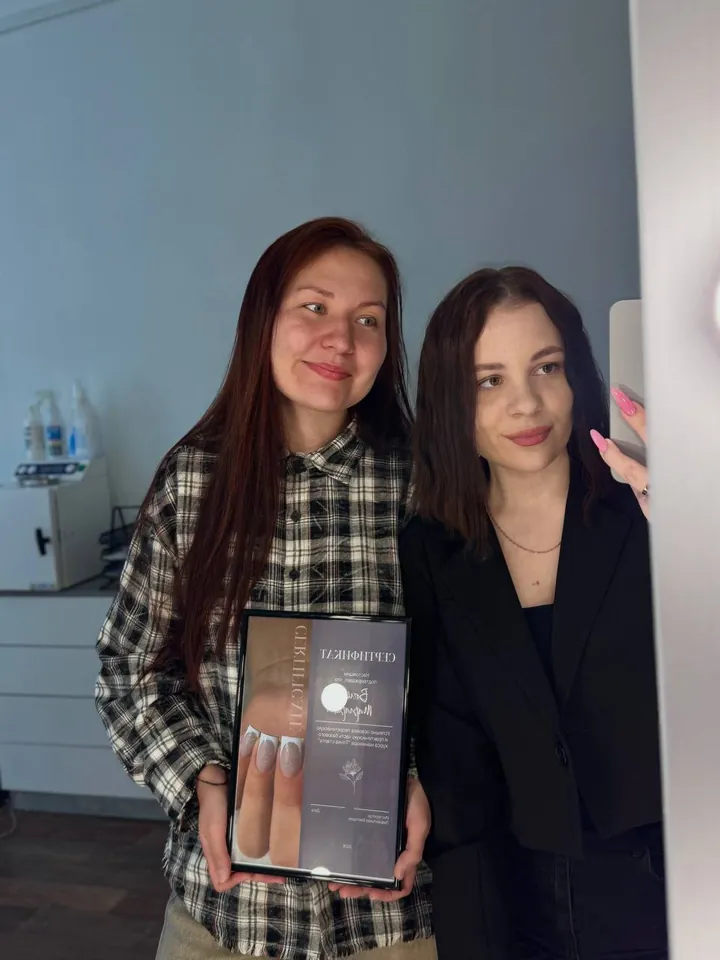 Выпускница базового курса с сертификатом