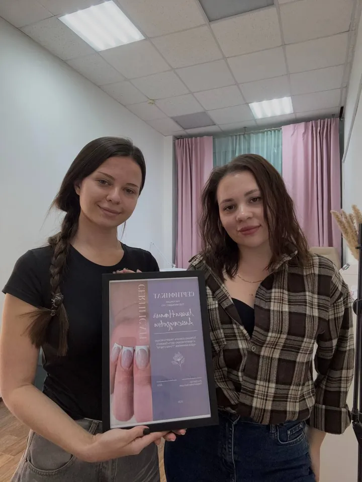 Выпускница базового курса с сертификатом